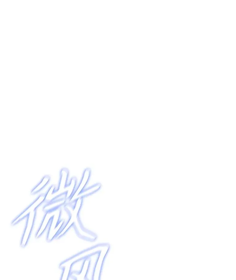 62.新裙子 第108页