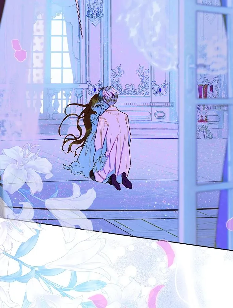 66.花香 第71页