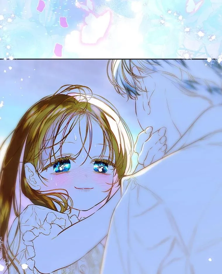 66.花香 第76页