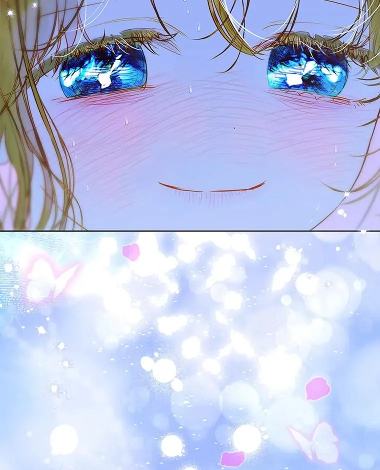 66.花香 第78页