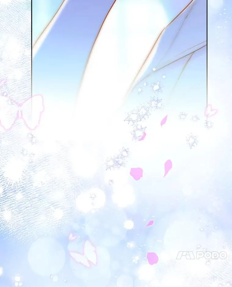 66.花香 第80页