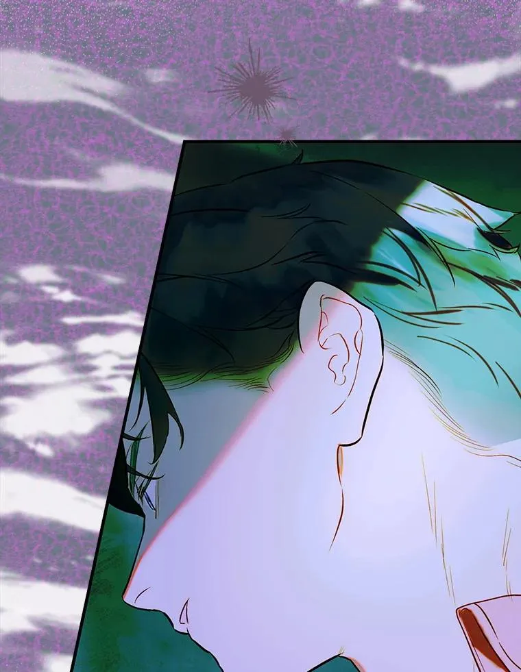 67.复合毒药 第18页