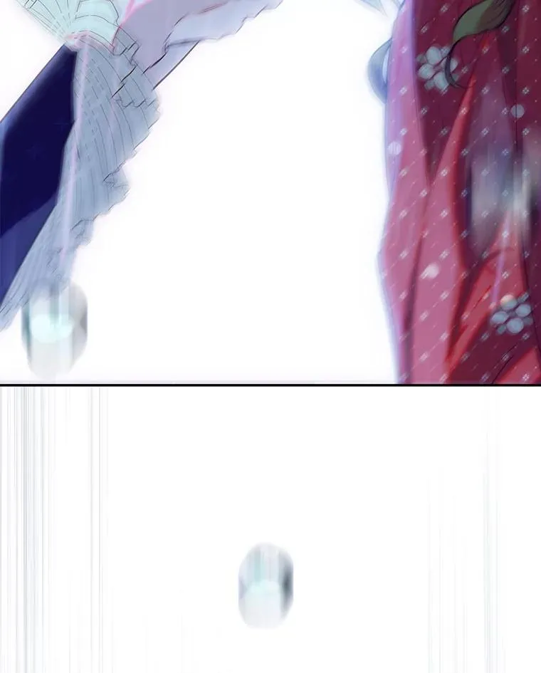 74.公主的承诺 第7页