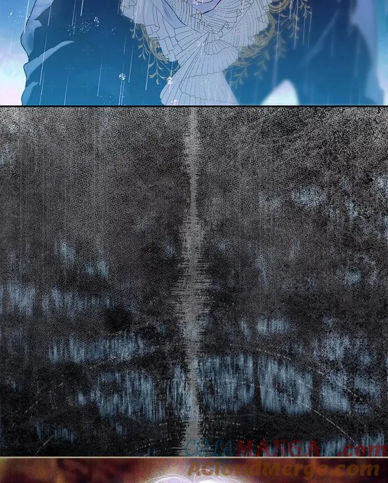 74.公主的承诺 第9页