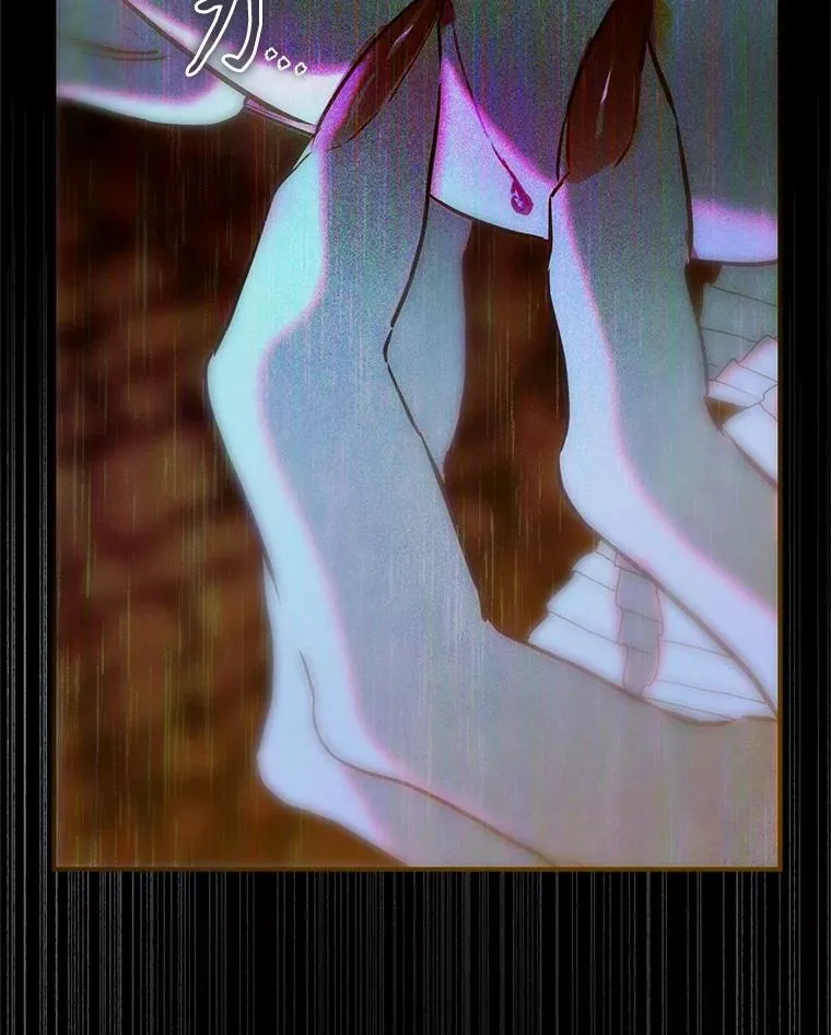 74.公主的承诺 第27页