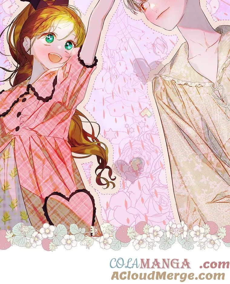 74.公主的承诺 第97页