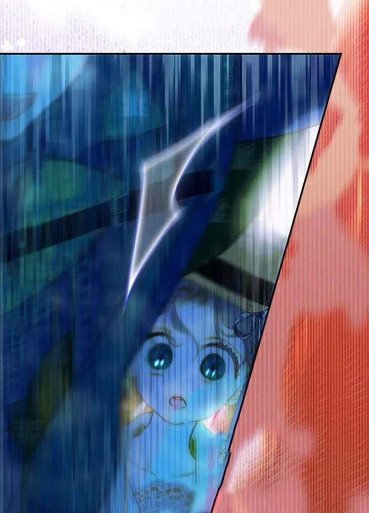 第77话 第58页