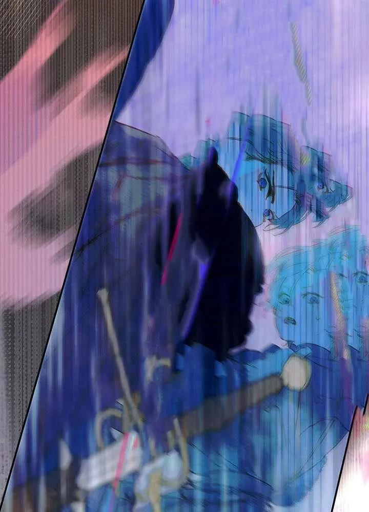第77话 第60页