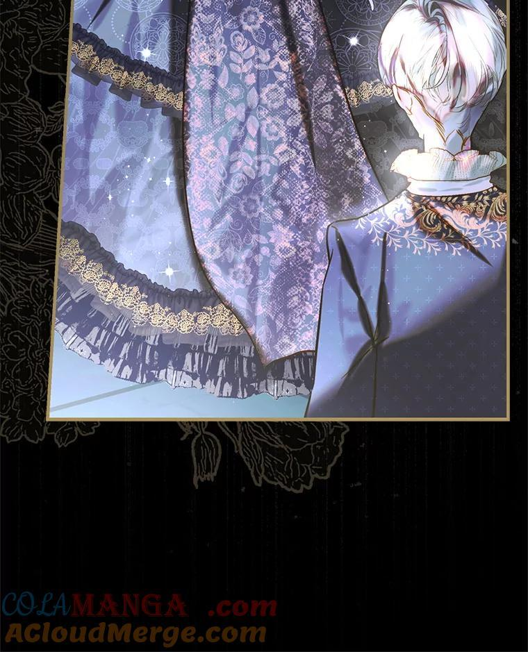 73.秘密地下室 第17页
