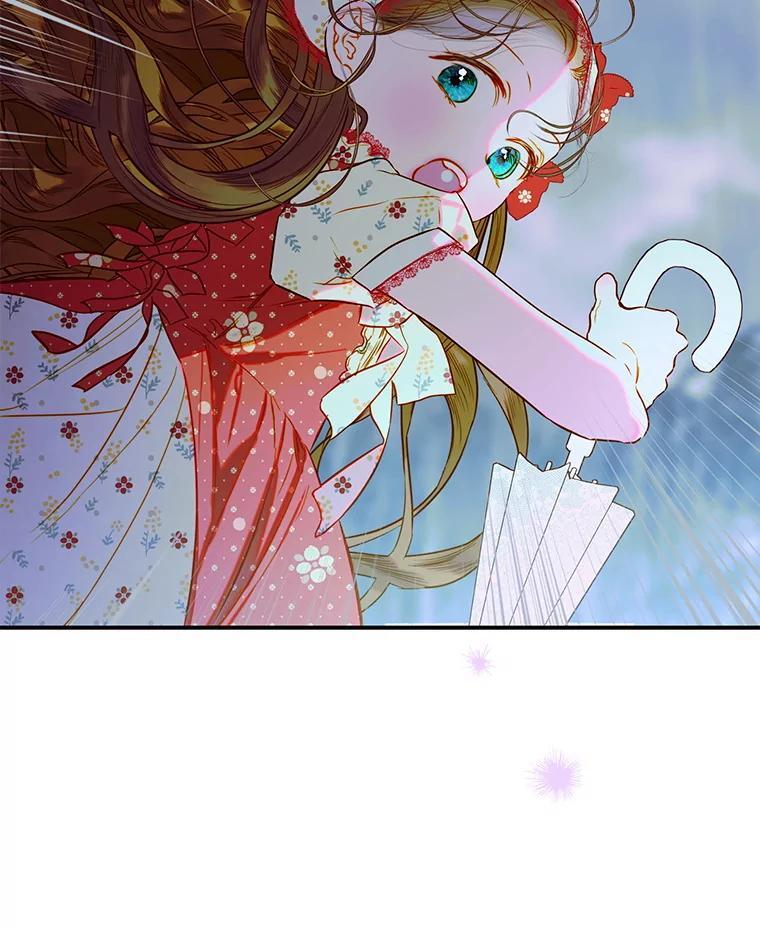 73.秘密地下室 第62页