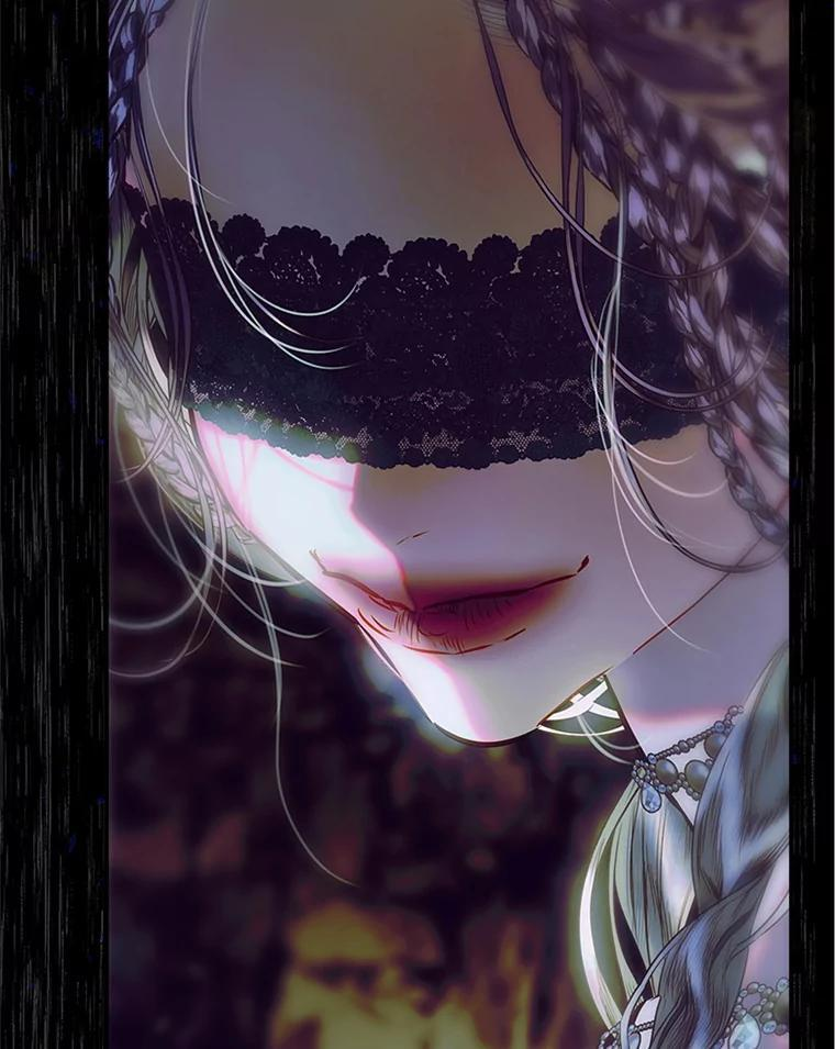 73.秘密地下室 第118页