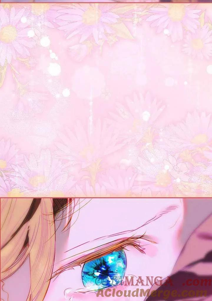 第85话 第13页
