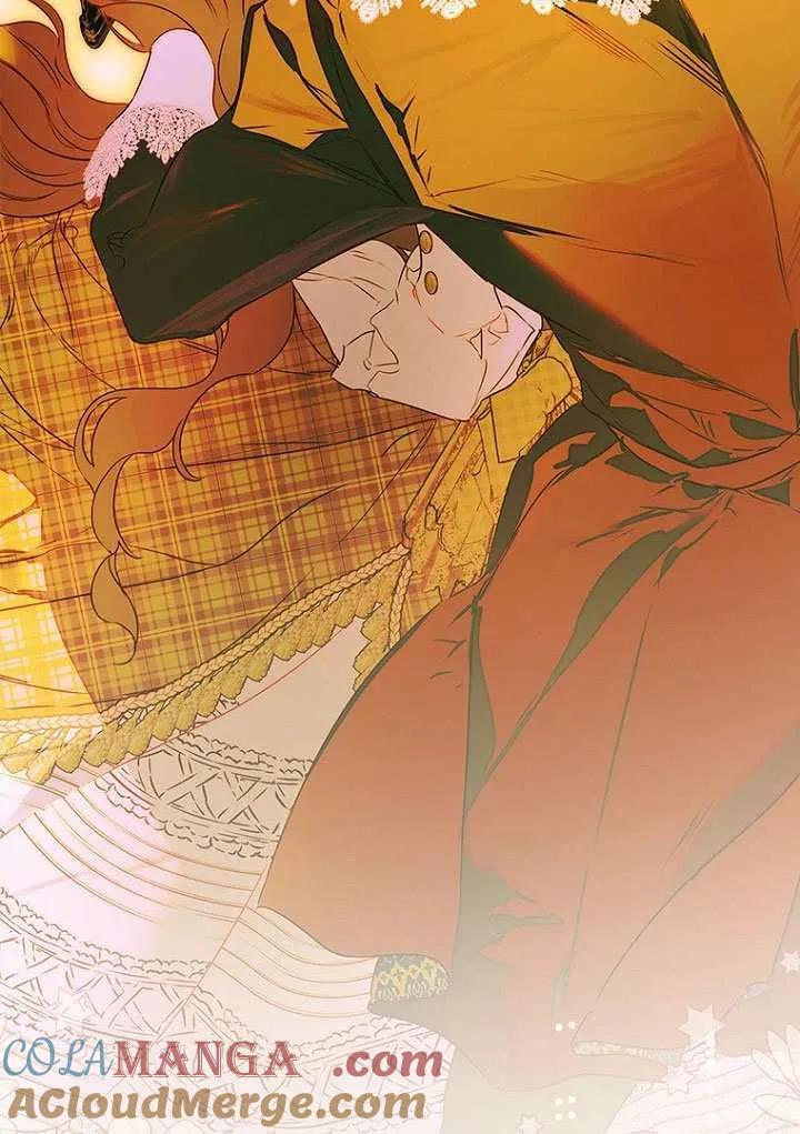 第85话 第17页