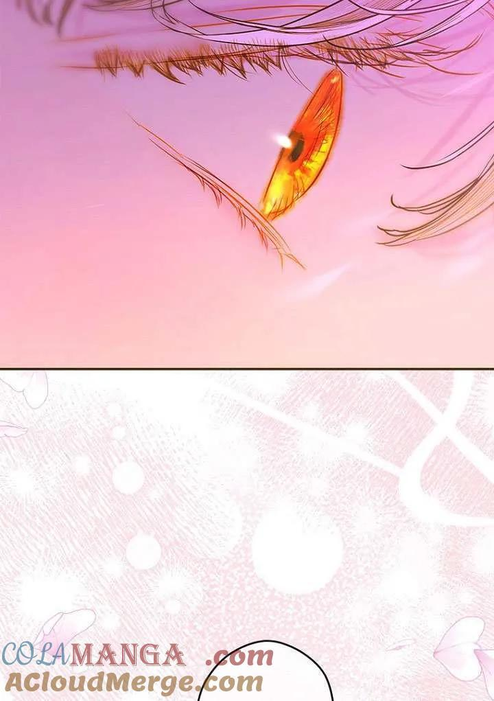 第85话 第57页