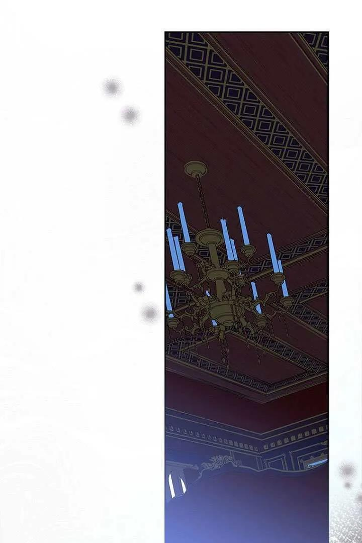 第85话 第100页