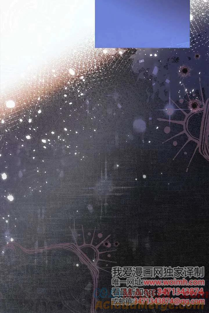 第85话 第101页