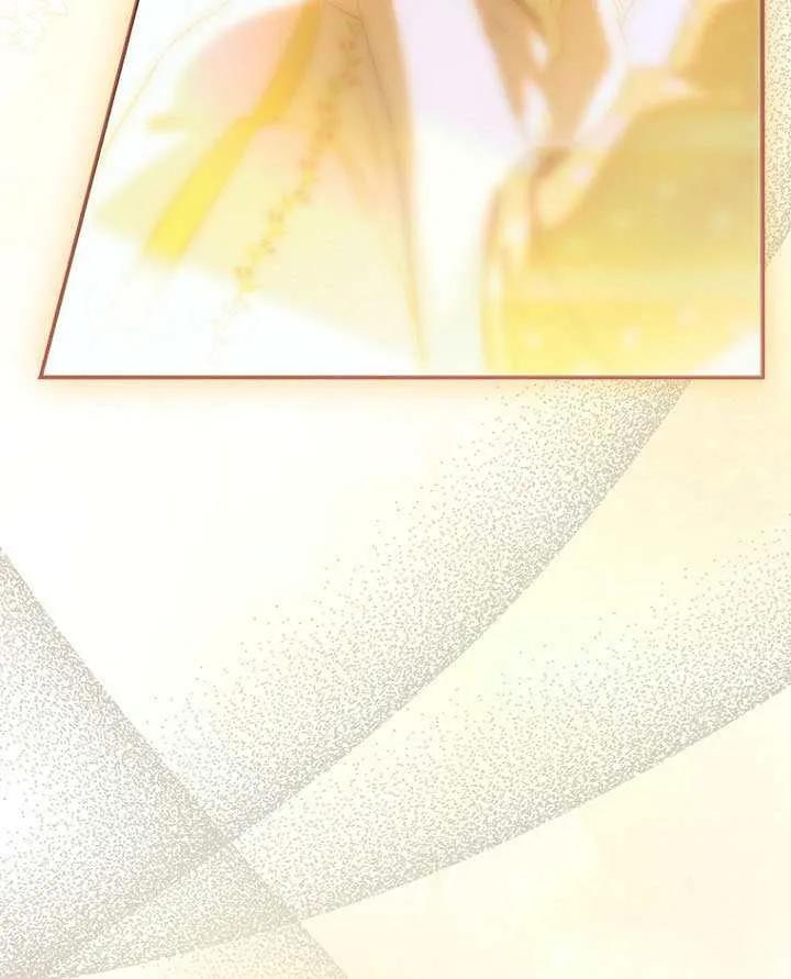 第87话 第91页