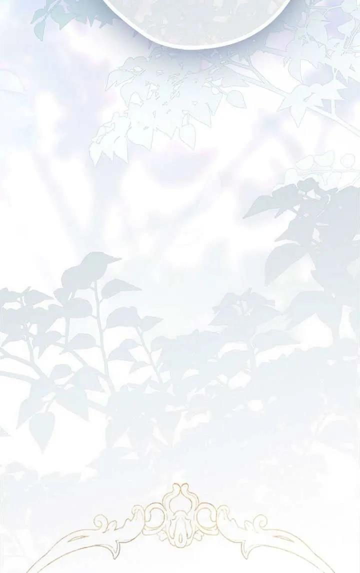 第90话 第89页