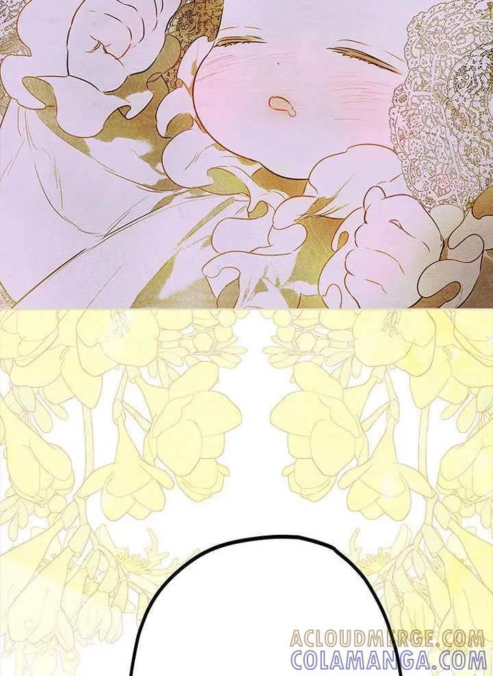 第91话 第57页