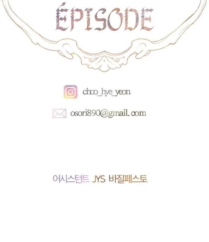 第91话 第103页