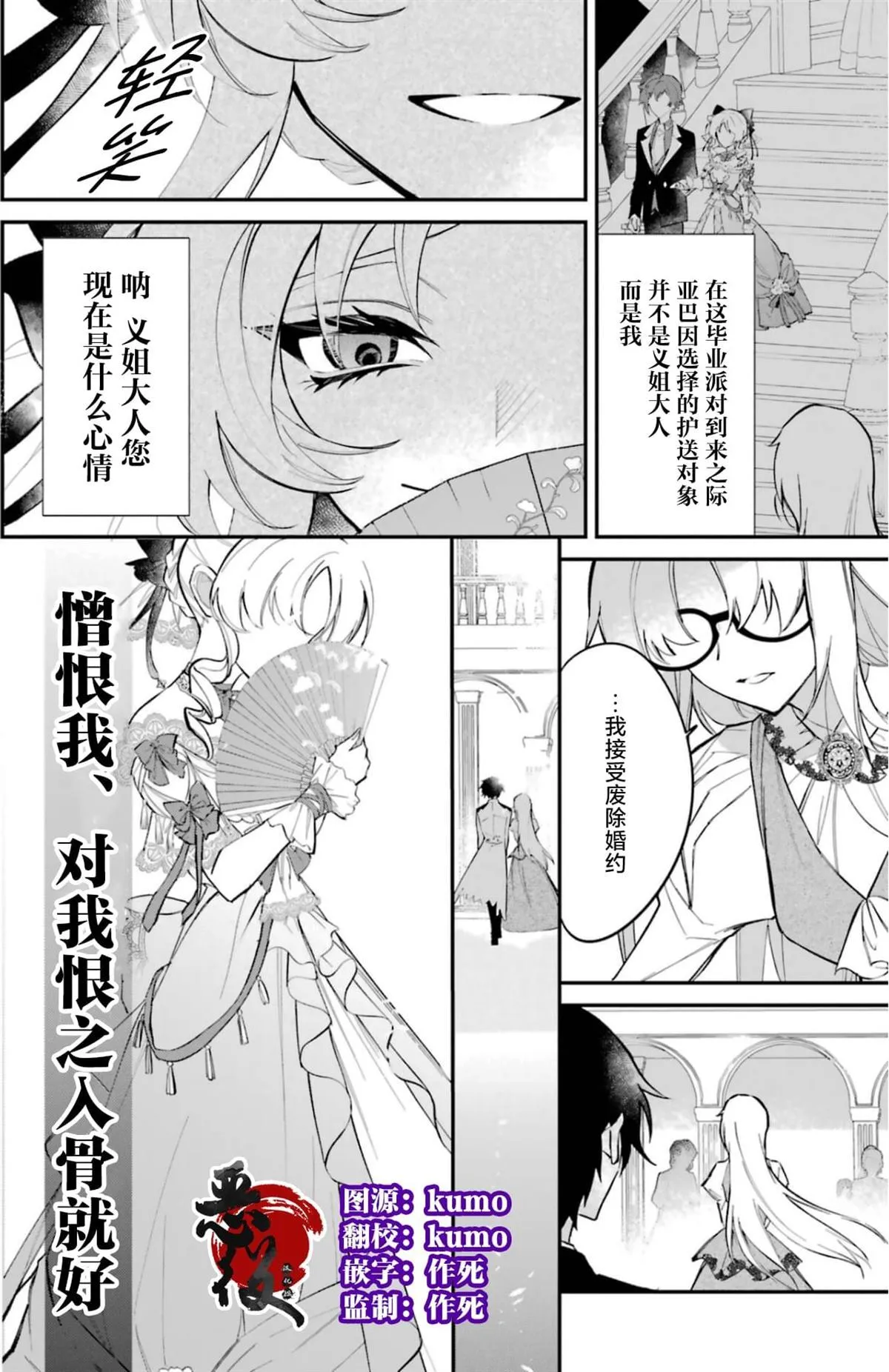 1 第5页