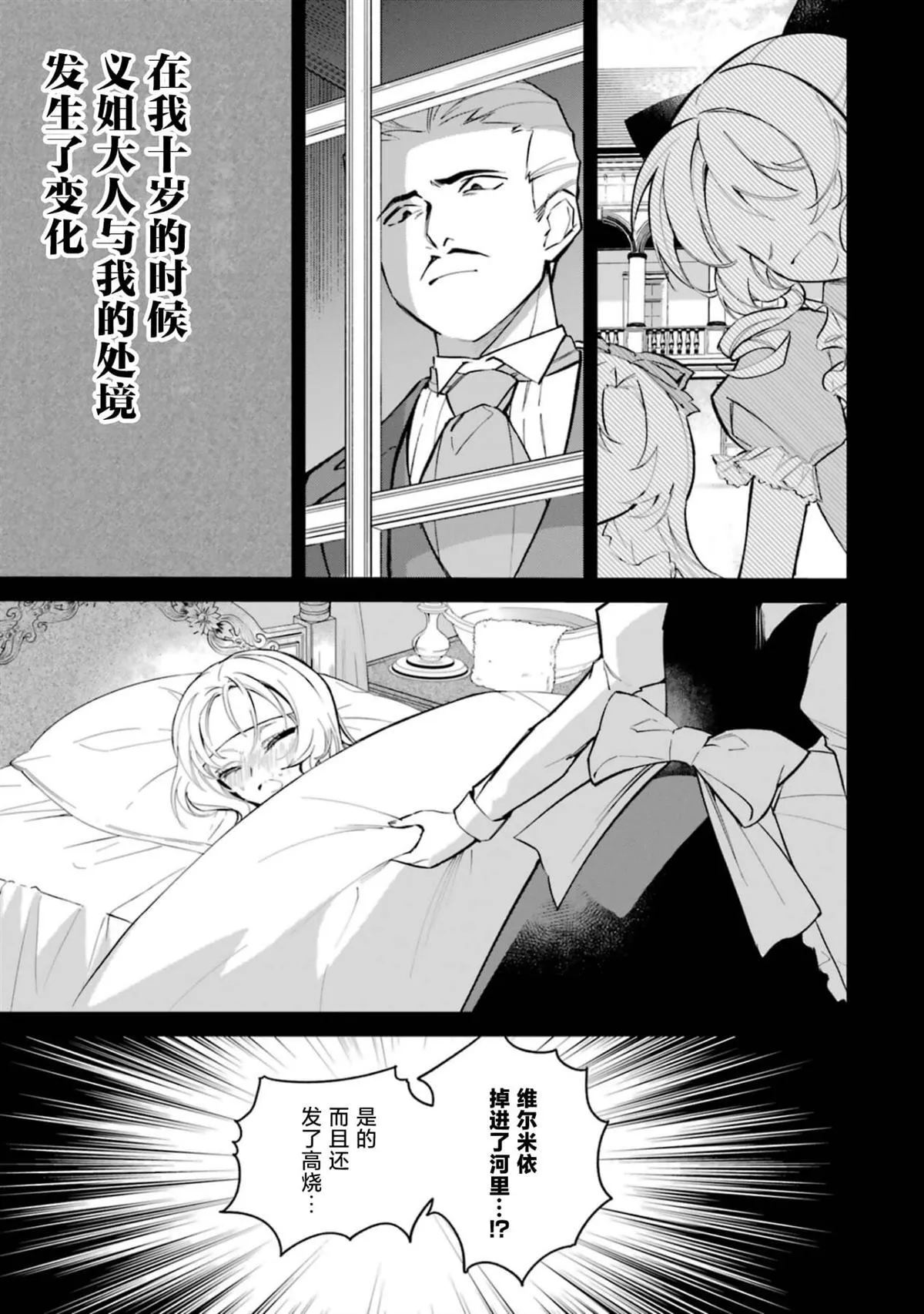 1 第15页