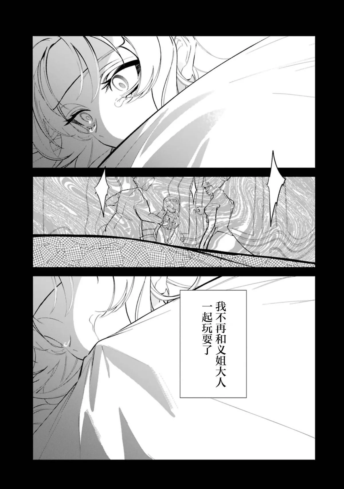 1 第17页