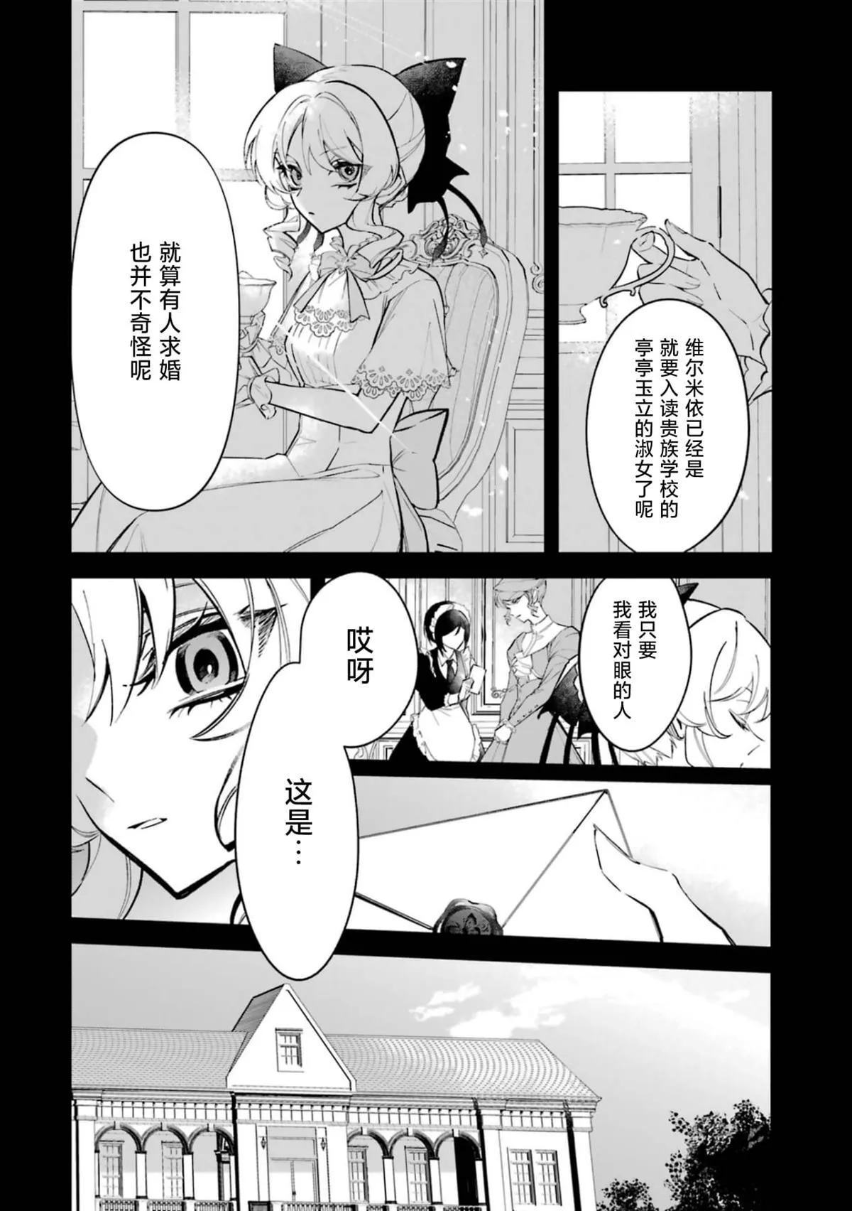 1 第22页