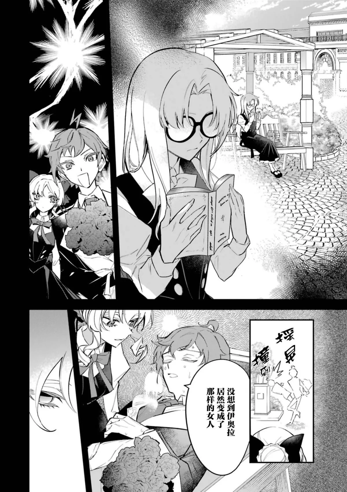 1 第24页