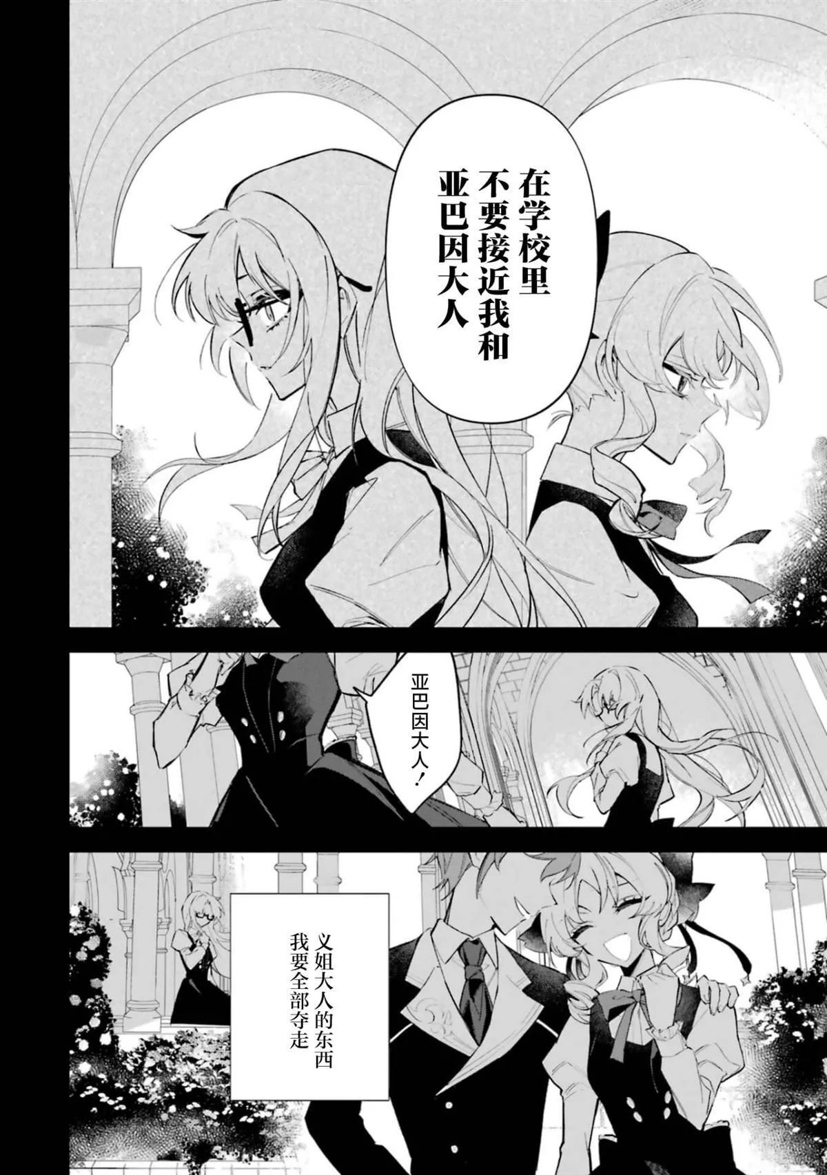 1 第26页