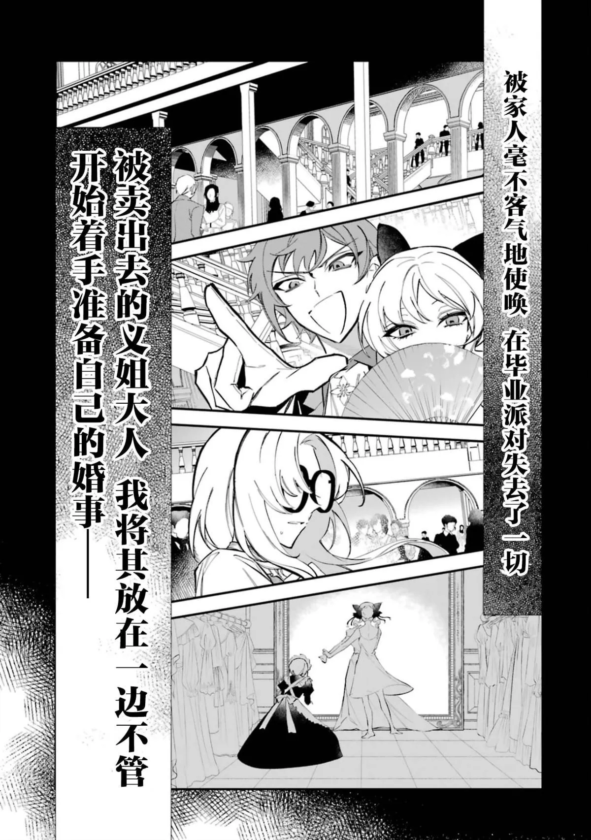1 第39页