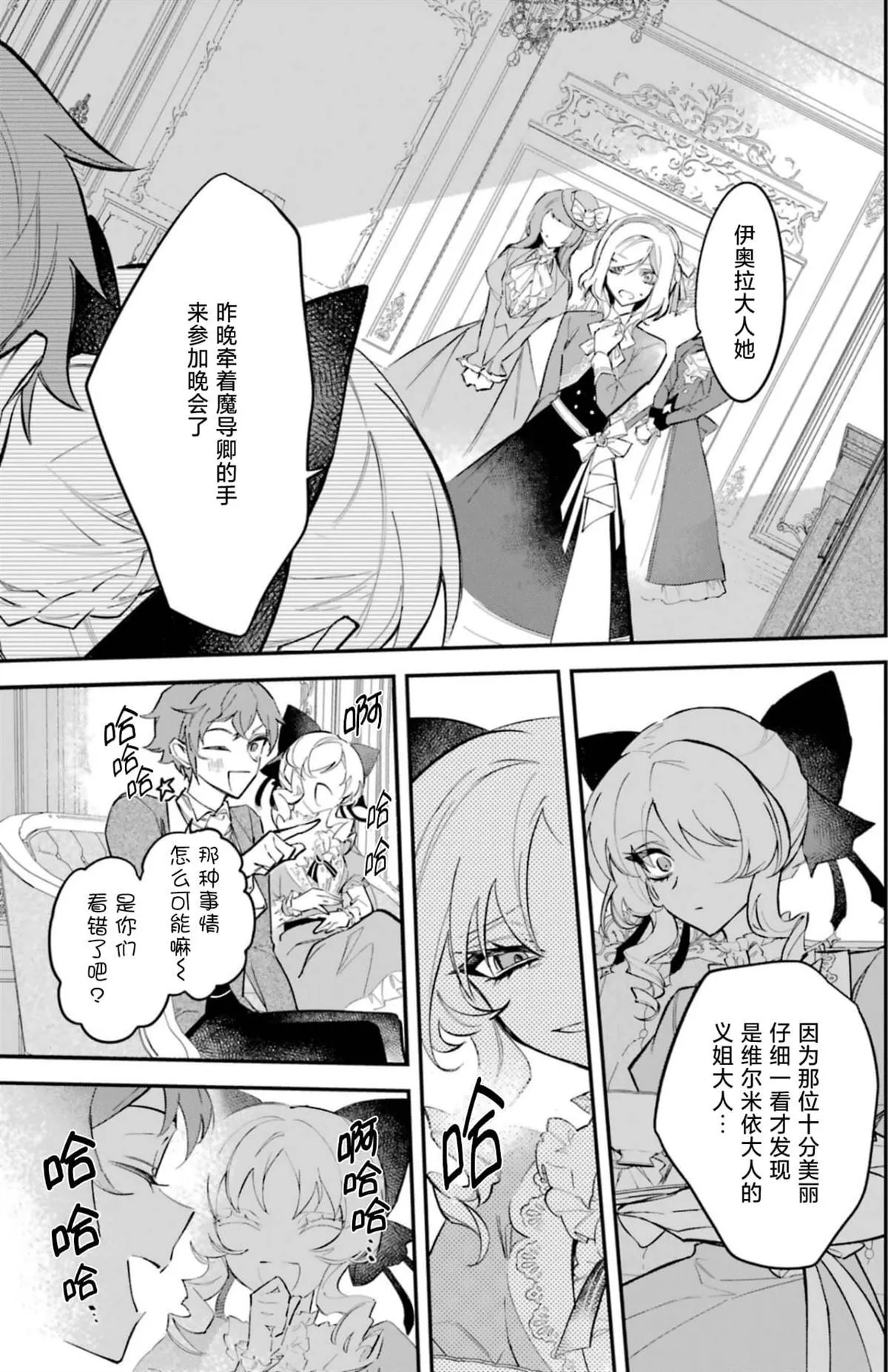 1 第41页