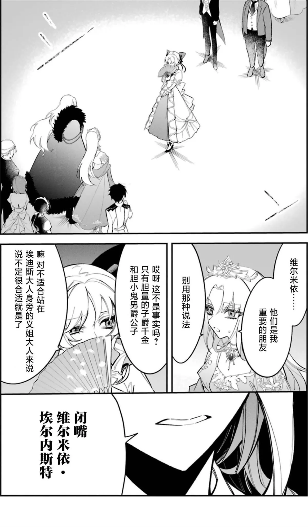 1 第46页