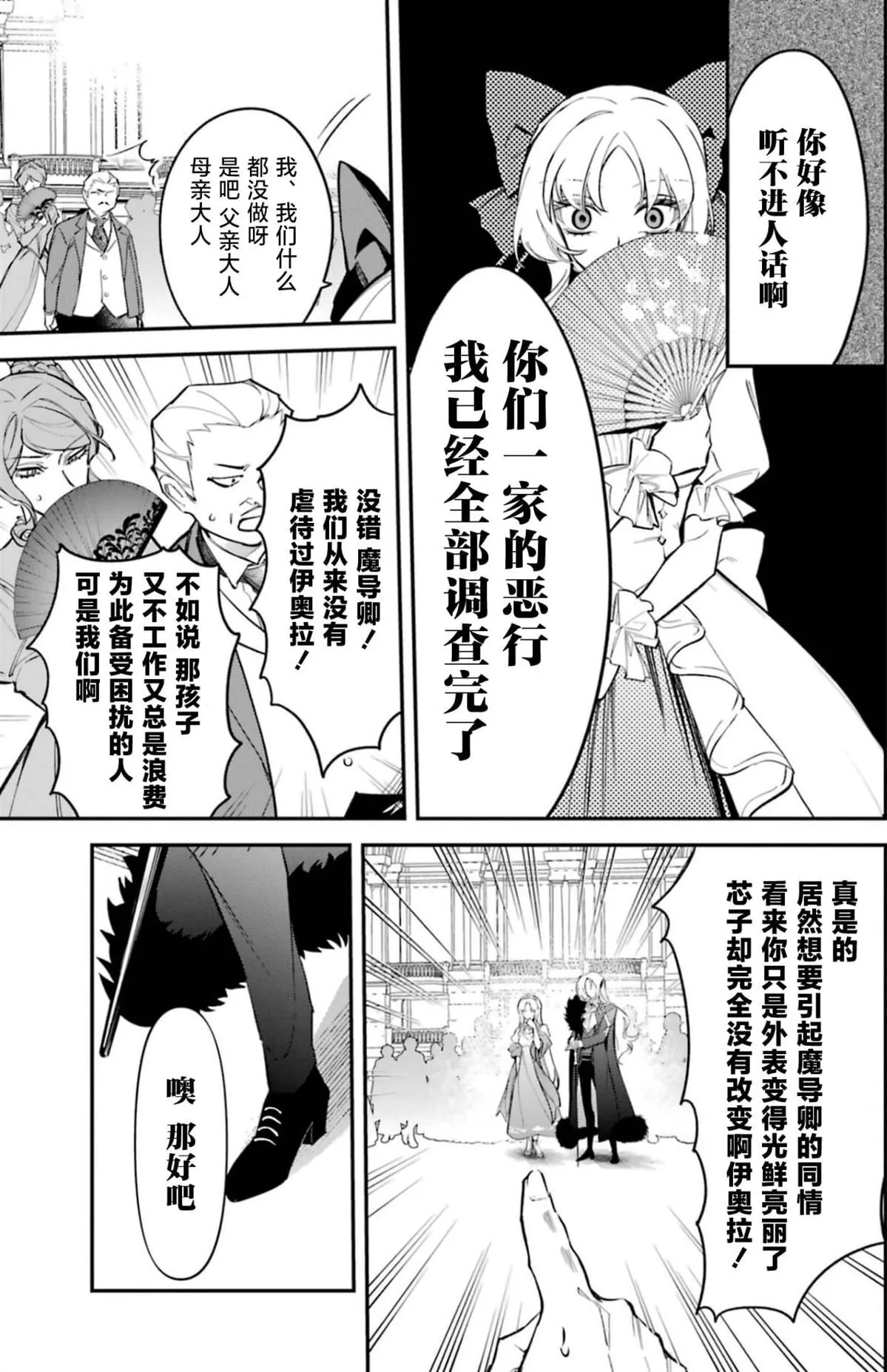 1 第48页