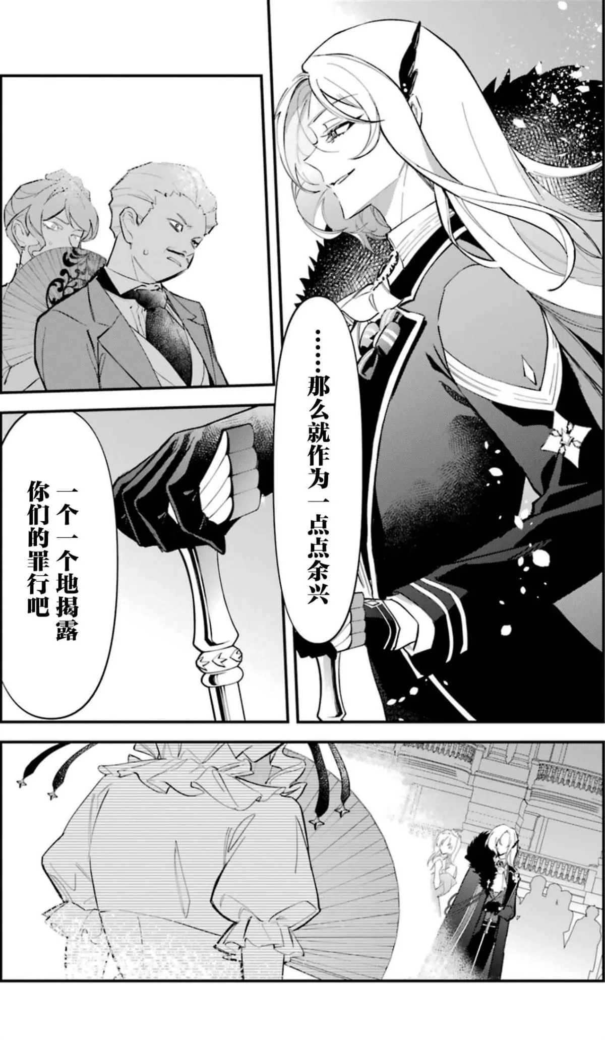 1 第49页
