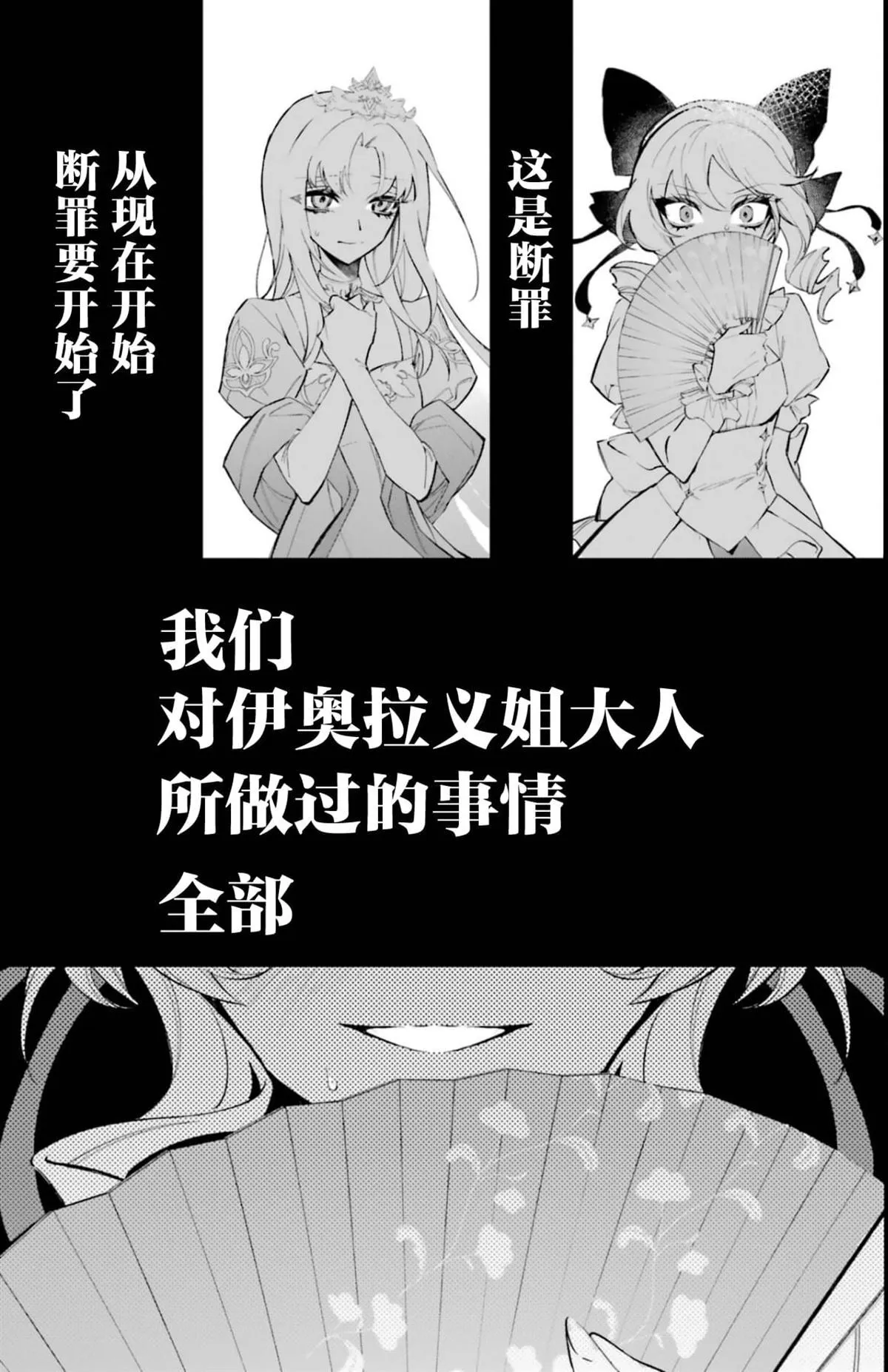 1 第50页