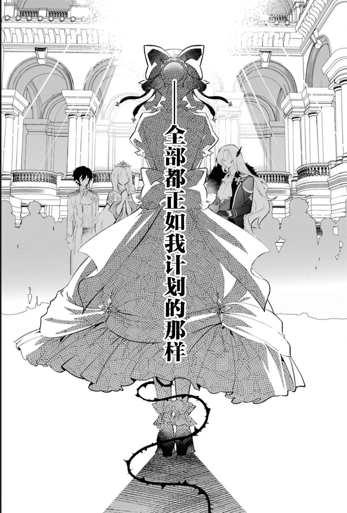 1 第52页