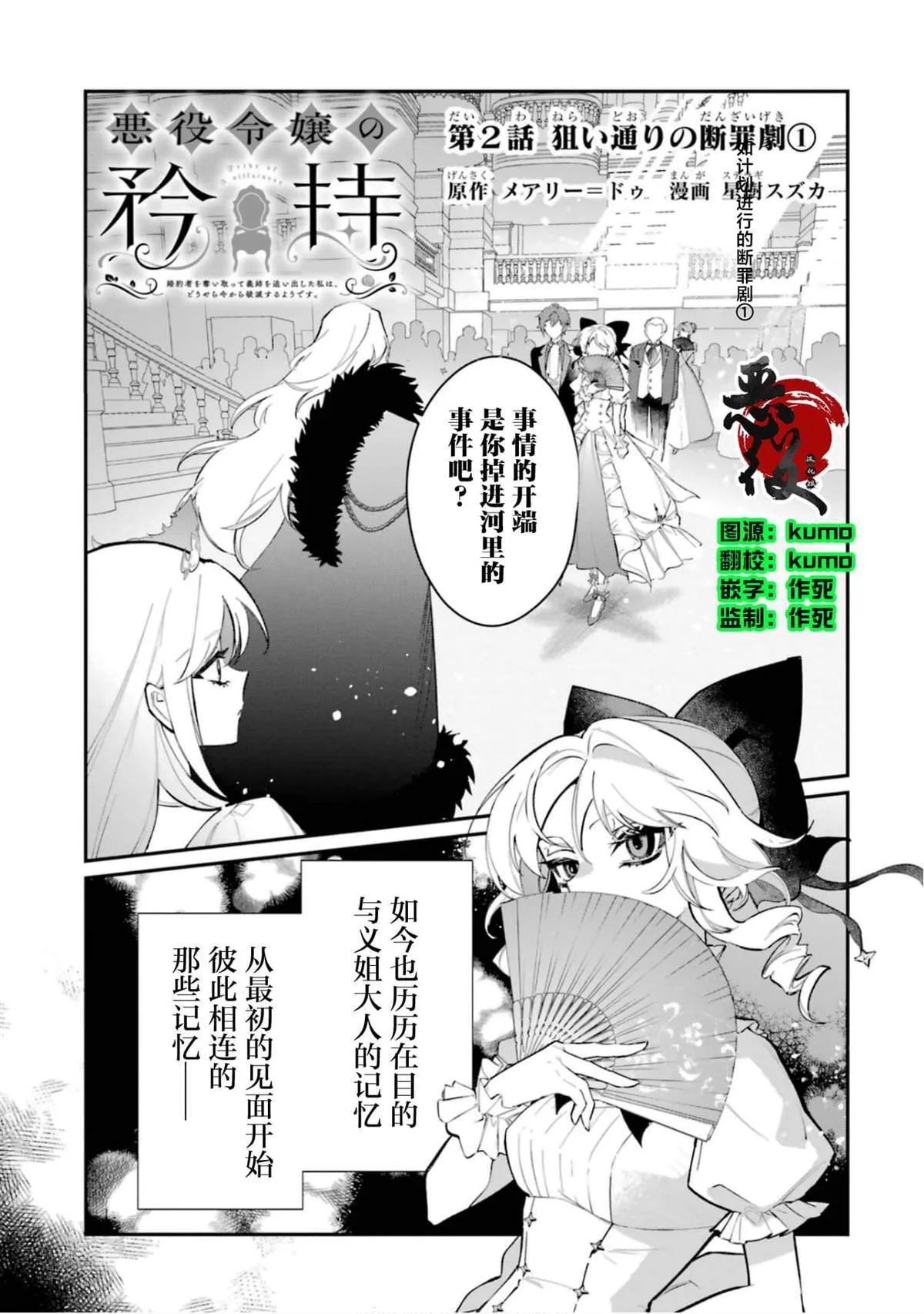 1 第55页