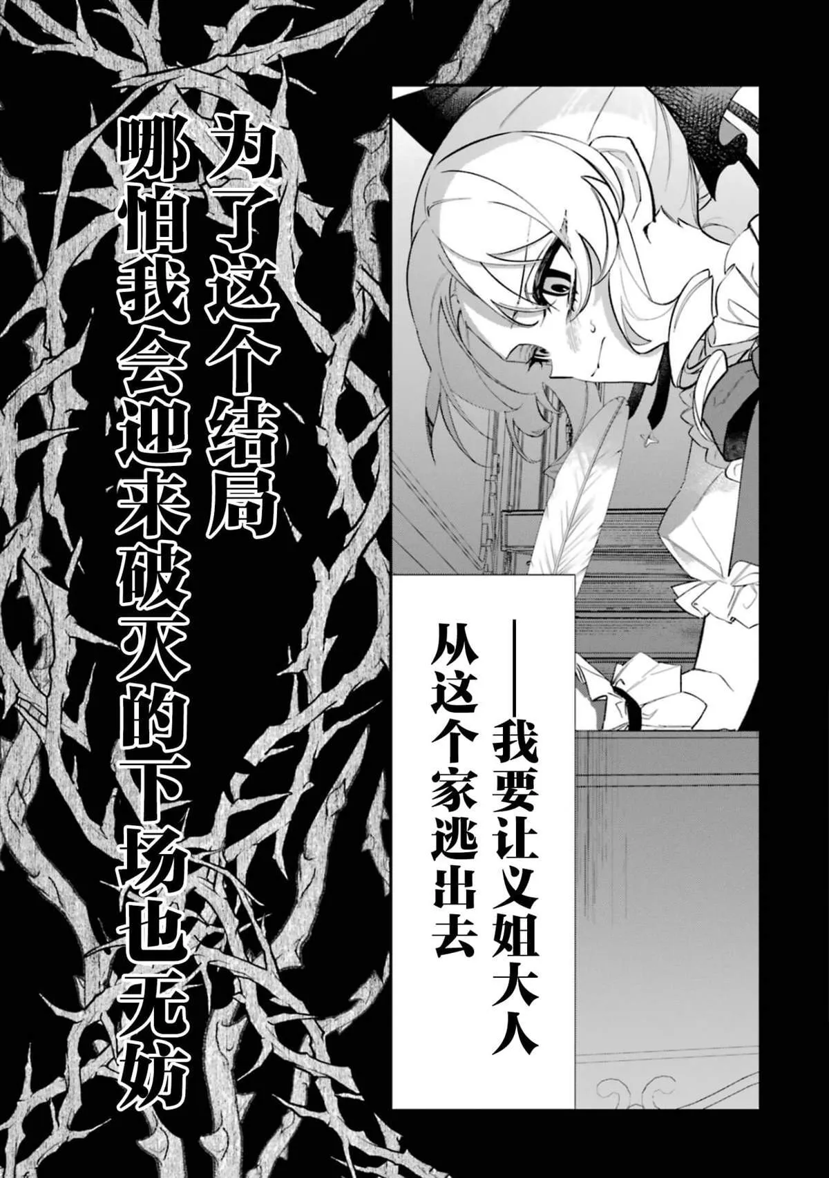 2 第35页
