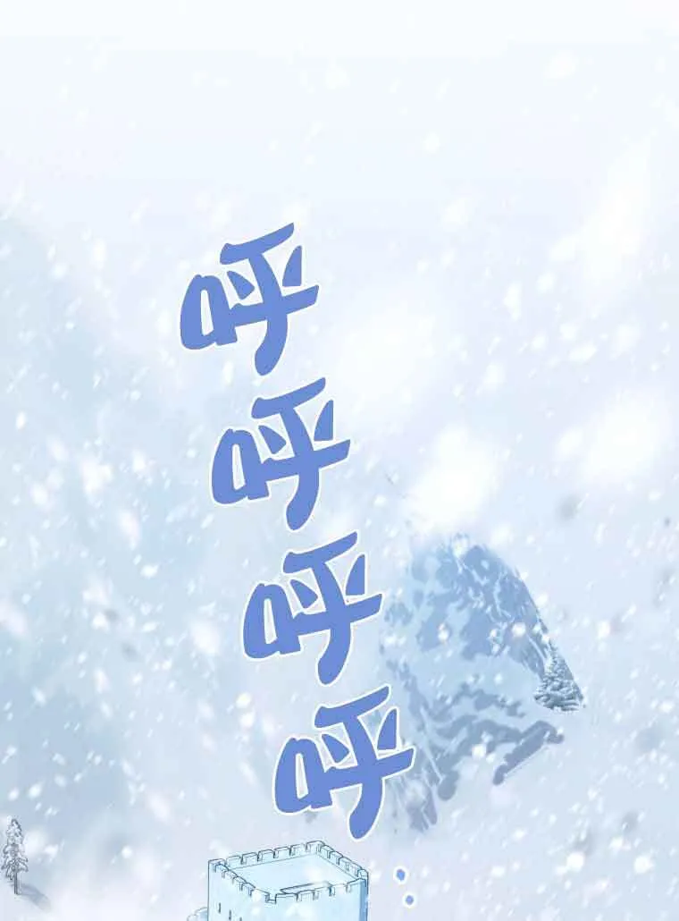 第01话 第1页