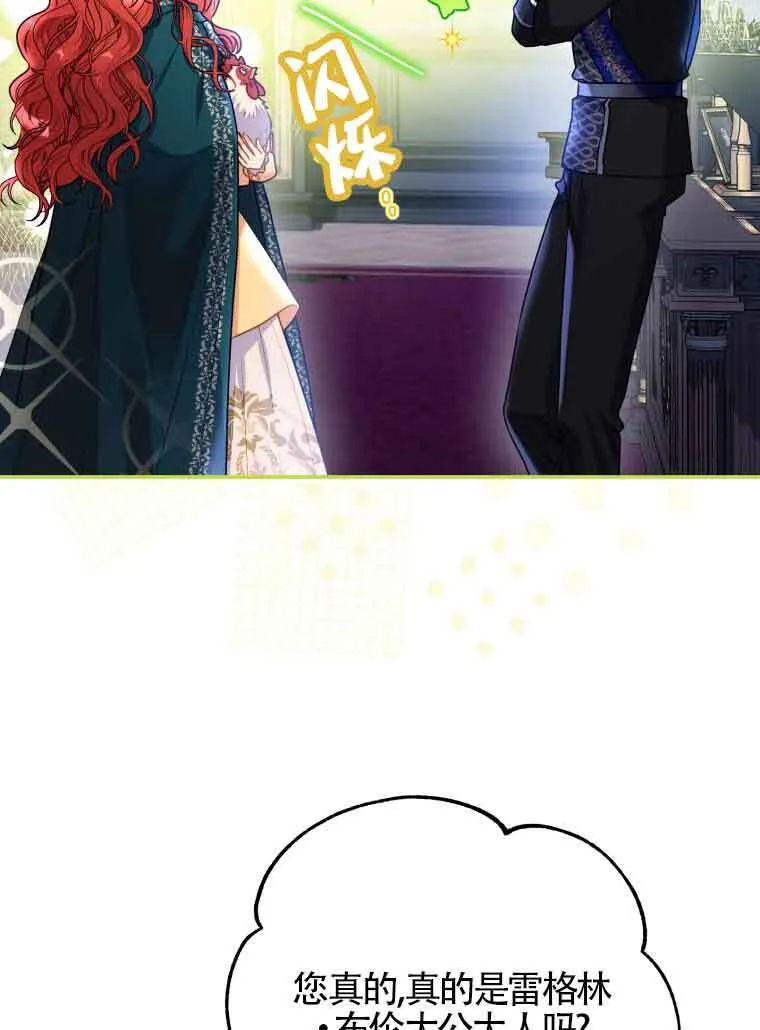 第01话 第10页