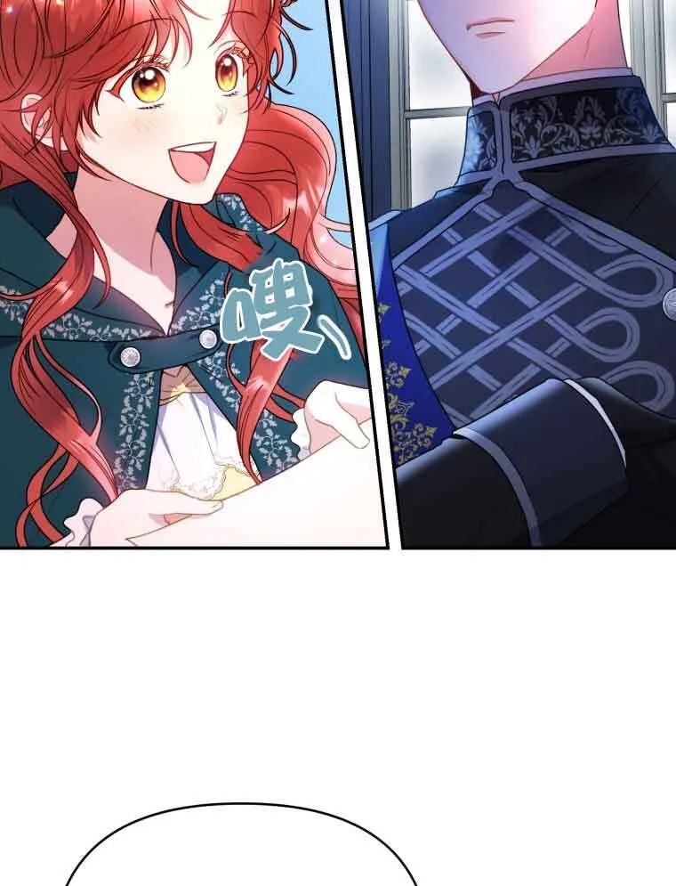 第01话 第22页