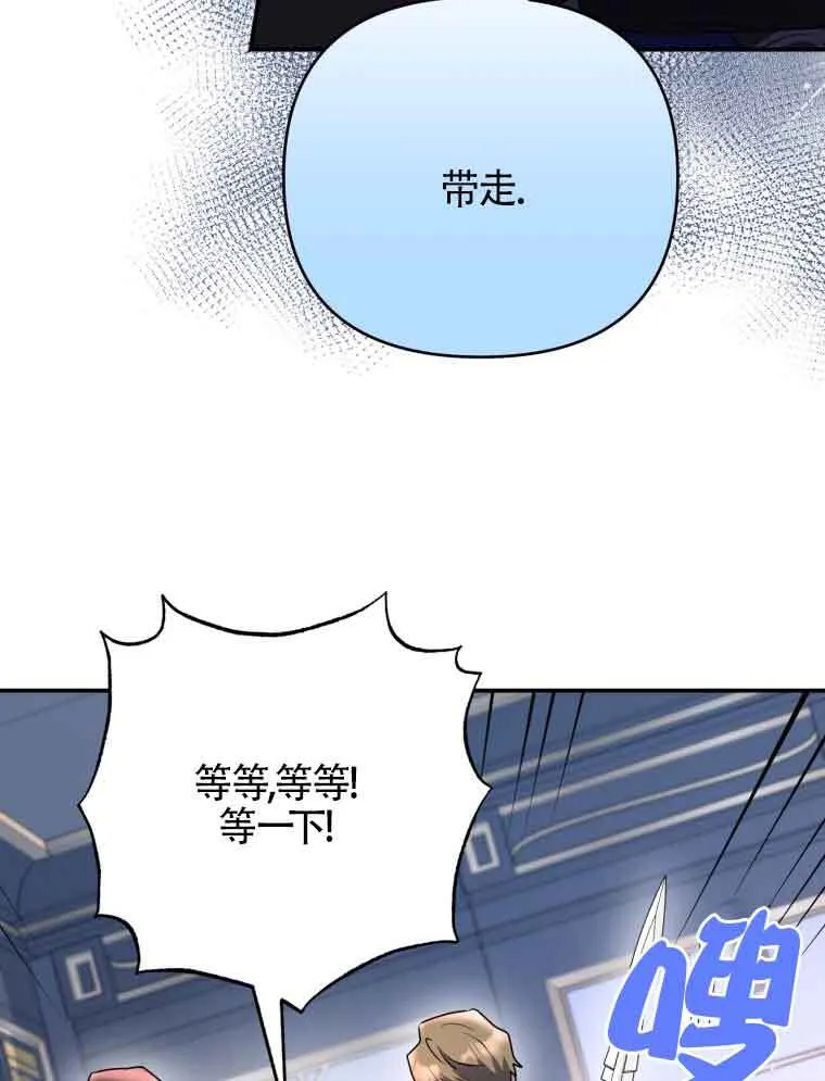 第01话 第26页