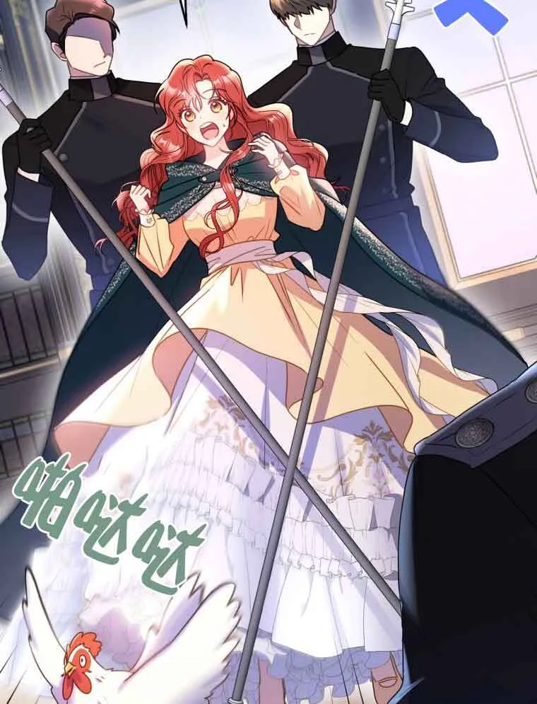 第01话 第27页