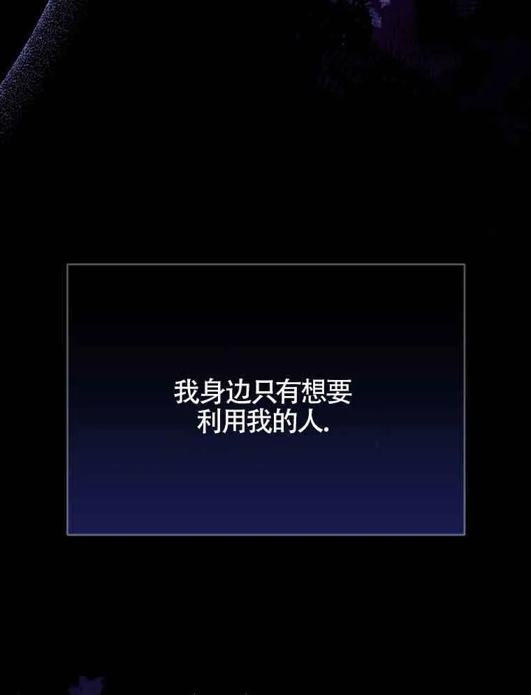 第01话 第57页