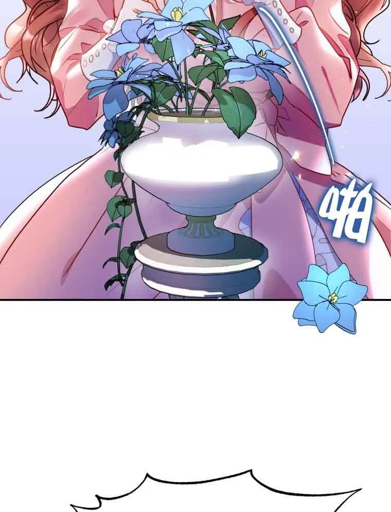 第01话 第77页