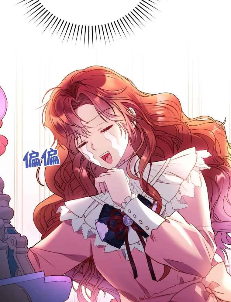 第01话 第100页