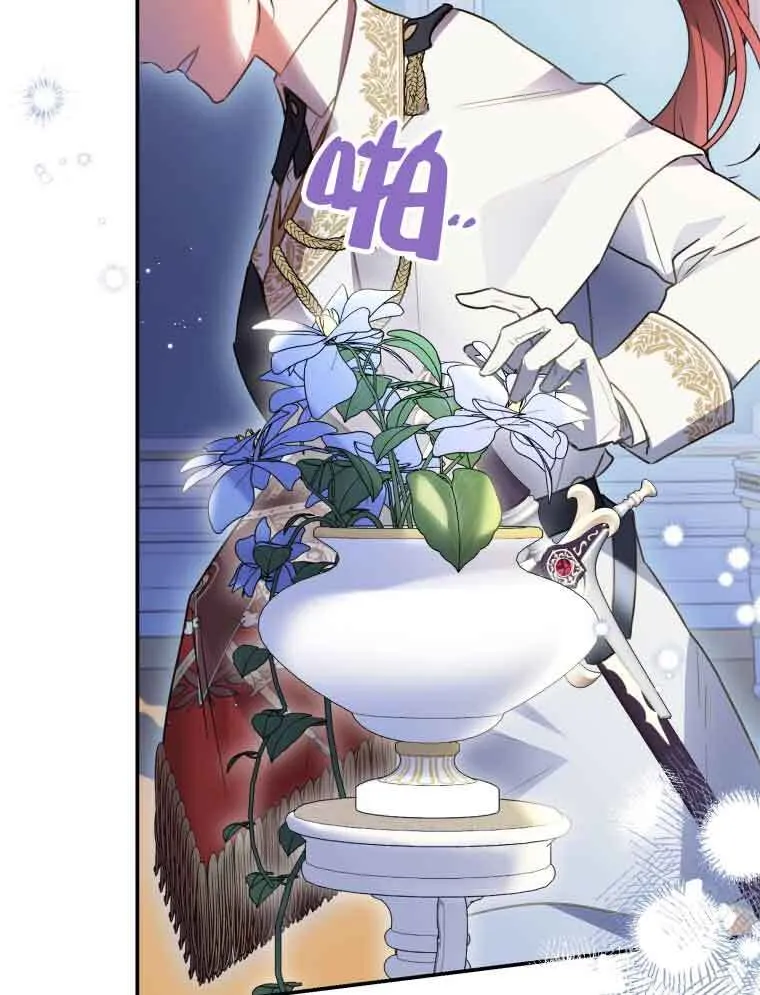 第01话 第107页