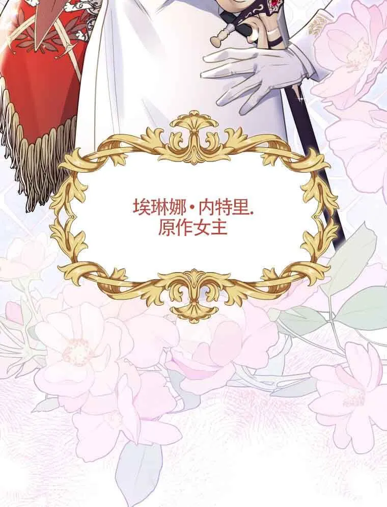 第01话 第113页