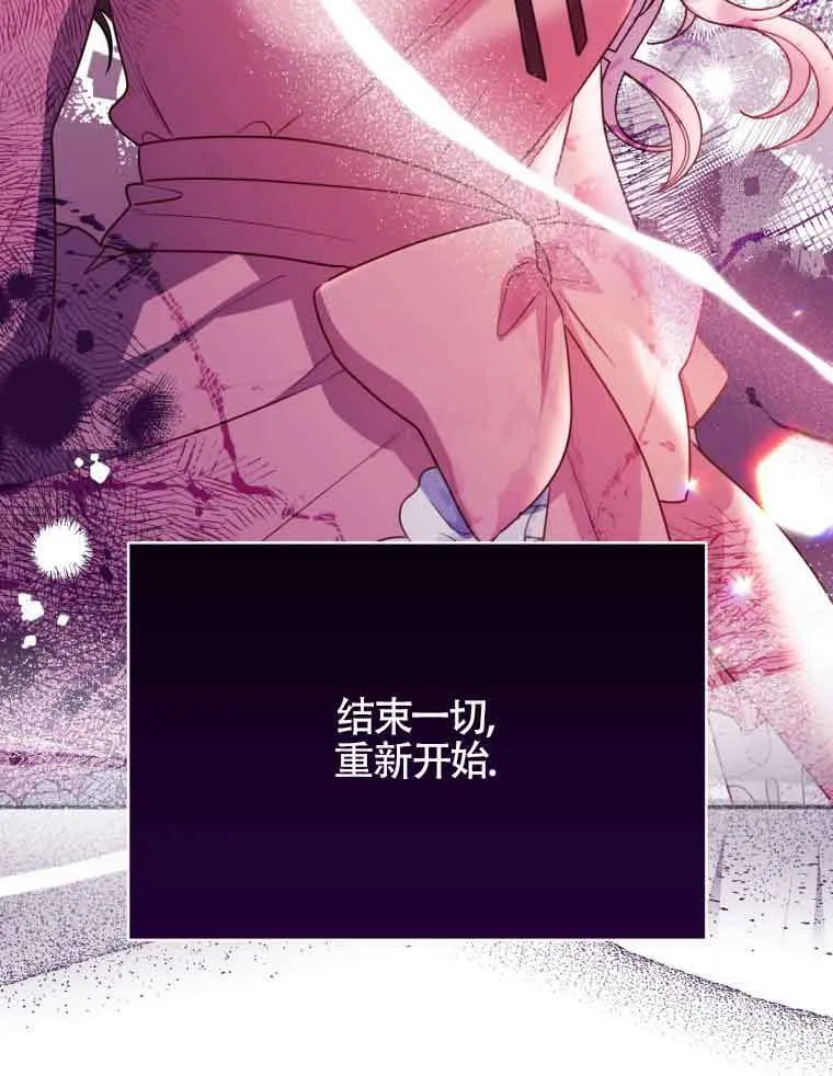 第01话 第124页